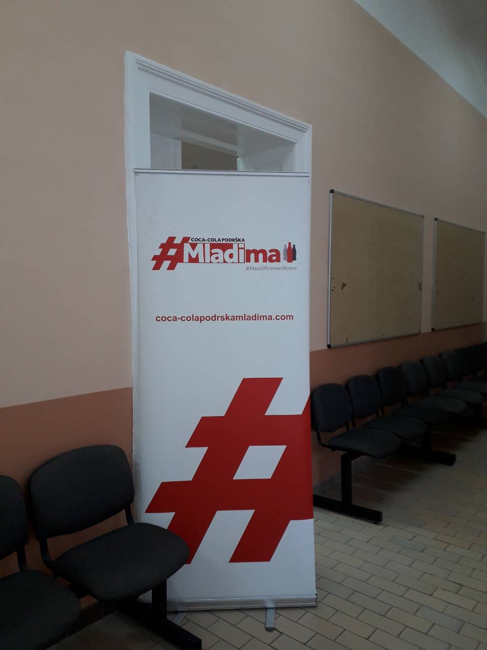 КОКА КОЛИНА РАДИОНИЦА- ПОДРШКА МЛАДИМА